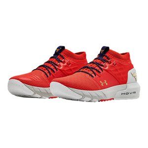 Under Armour Boys UA GS HOVR Project Rock 2 Shoes